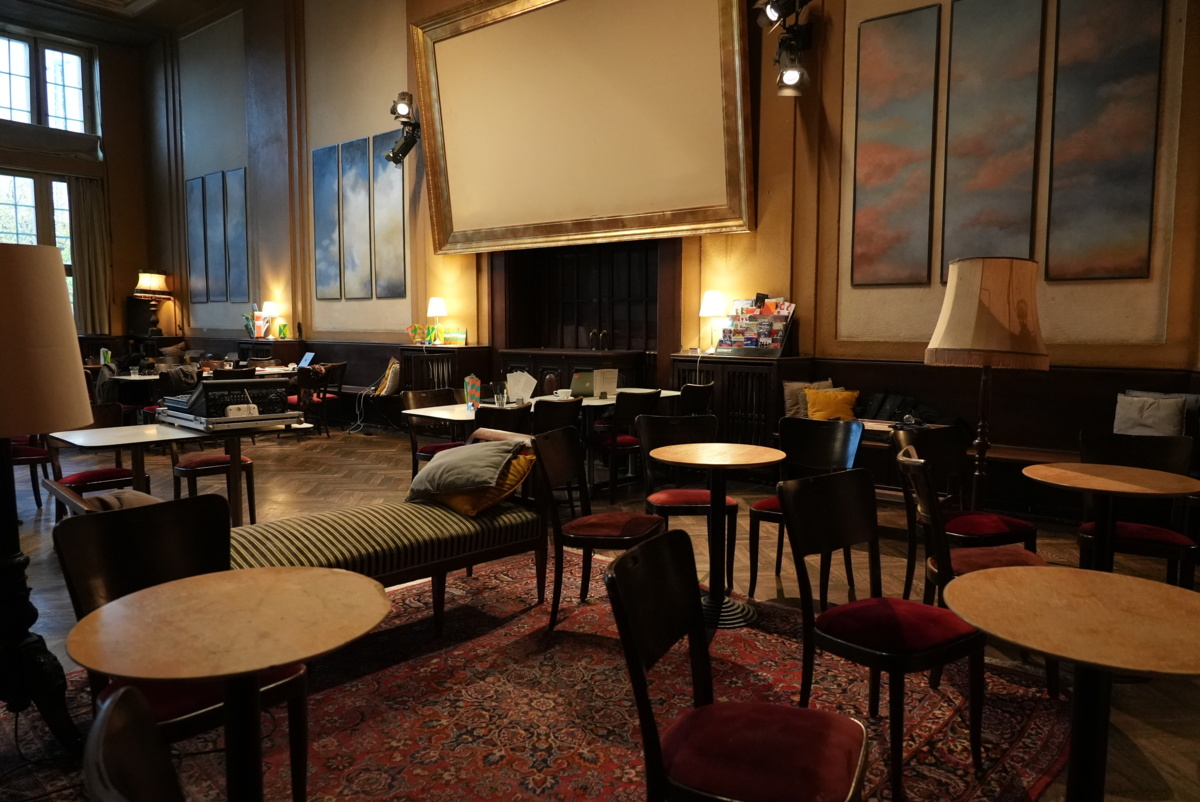 Bar du Nord