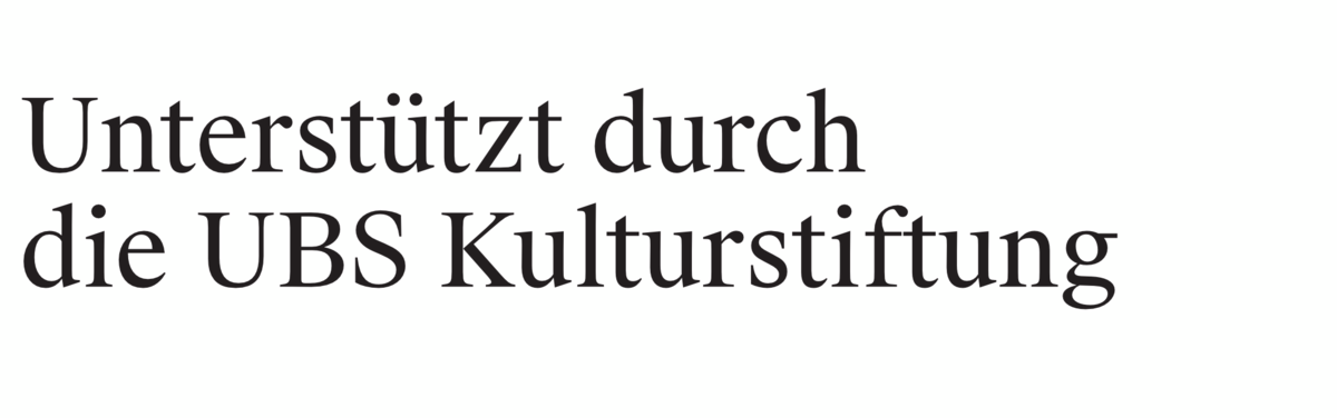 Logo UBS Kulturstiftung